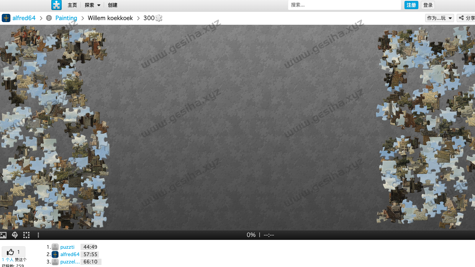 Screen Shot 2025-01-01 at 21.51.07.png